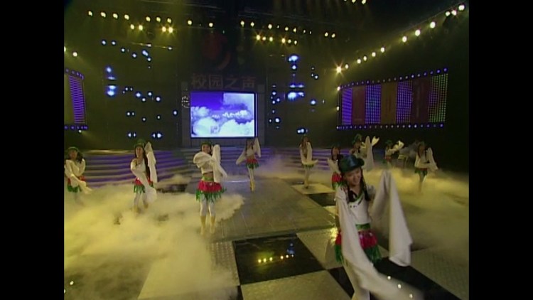  - 云上之城 （Live）潘月剑作词 王龙作曲 北京三番音悦出品作品