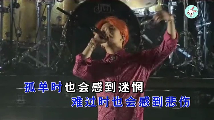  - 黄富新-何时能坦然