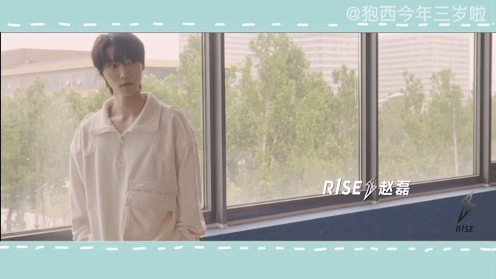  - 赵磊优秀饭制