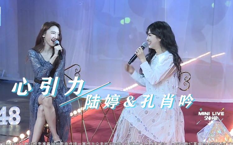 如意芳霏 秦卿-高清mv在线看-qq音乐-千万正版音乐海量无损曲库新歌热