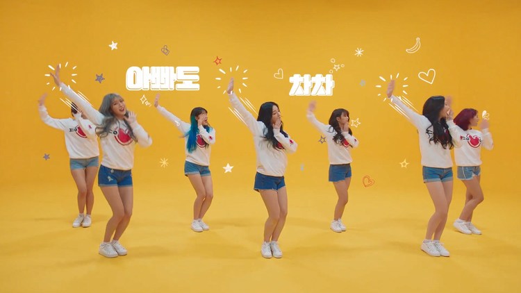  - momoland'香蕉之歌'新曲《BANANA CHACHA》mv！超级洗脑的旋律！真是活泼又可爱的摸摸蓝~