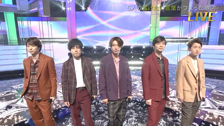 超级洗脑的shake You Shake Your Body 岚arashi Zero G 现场版 高清mv在线看 Qq音乐 千万正版音乐海量无损曲库新歌热歌天天畅听的高品质音乐平台