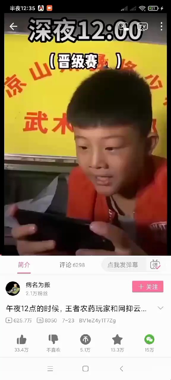 - 痛苦面具的真正使用方法。哈哈哈 望采纳