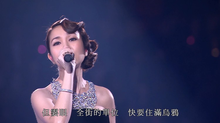  - 谢安琪《喜帖街》超美现场！这也太美了吧！