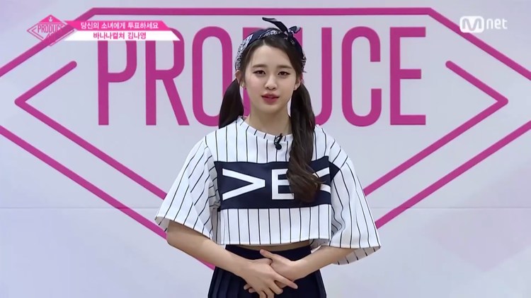 mnetproduce48rbw娱乐罗高恩个人介绍视频1999年出生特长模仿泰妍唱歌