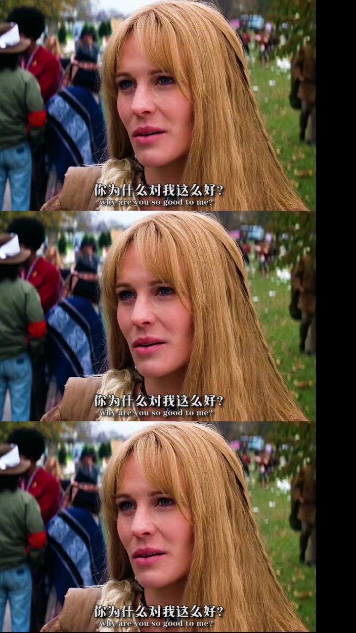 因为我爱你 所以不管你变得多么落魄 你永远都是我的女孩