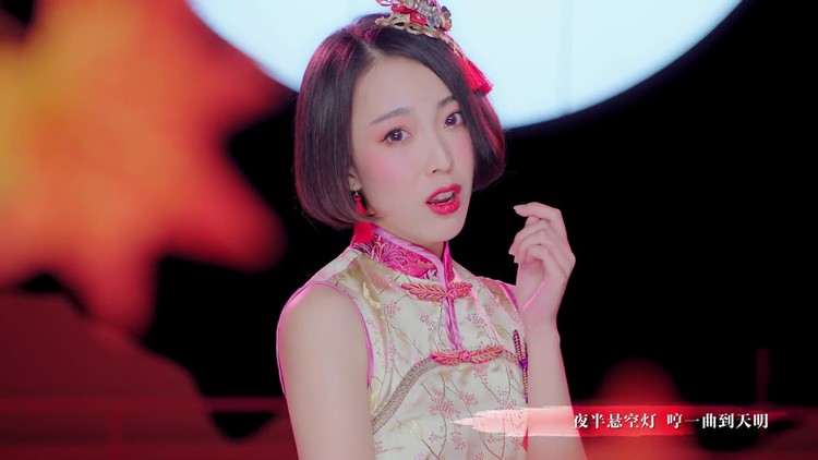 【hd】sing女团-如梦令mv [official music video]官方完整版mv