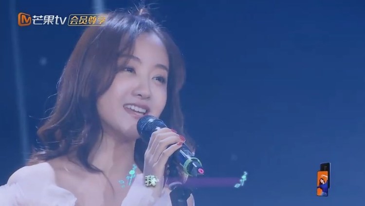  - 《明星大侦探》杨蓉在NZND演唱会上翻唱了任素汐的《我要你》~蓉wink加油鸭~