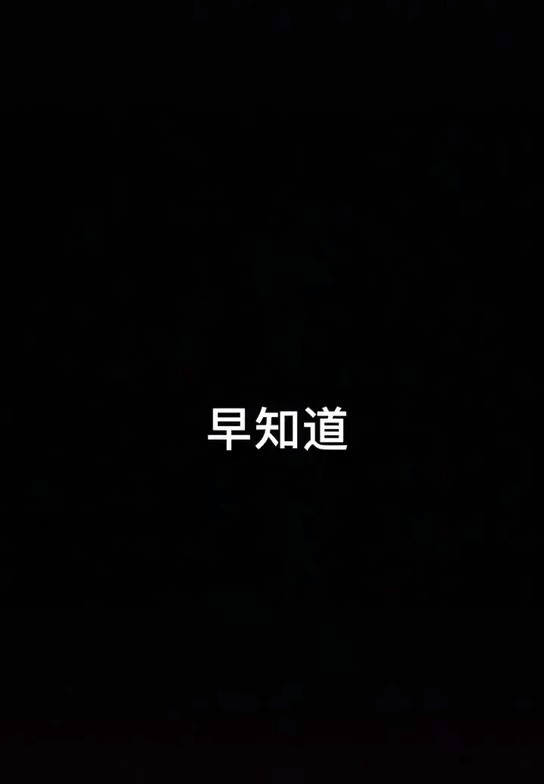 信仰 苏晗 高清mv在线看 Qq音乐 千万正版音乐海量无损曲库新歌热歌天天畅听的高品质音乐平台