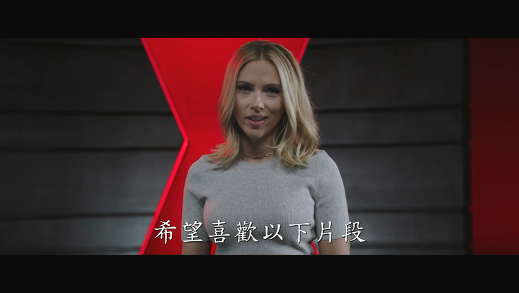  - 寡姐美cry！#电影黑寡妇# 曝光全新官方【中字】预告片！