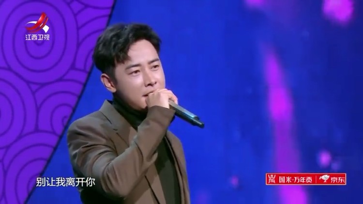  - 罗晋《我只在乎你》