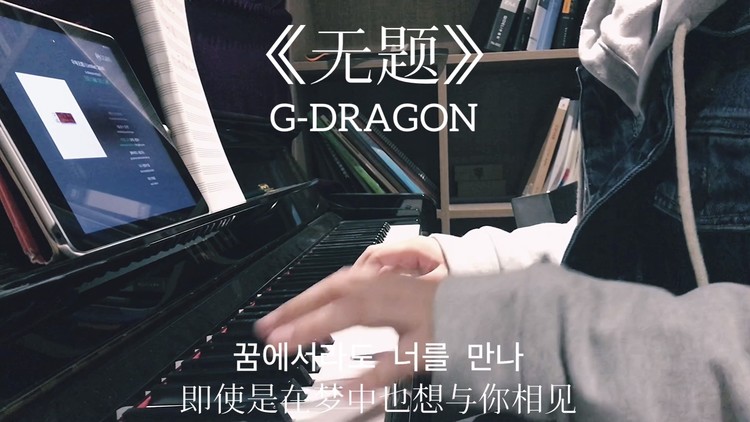  - 无题-GD
