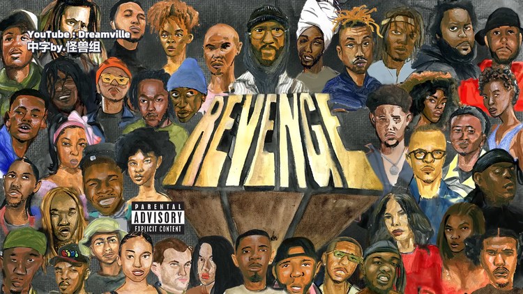  - [中] Dreamville - Big Black Truck ft. JID