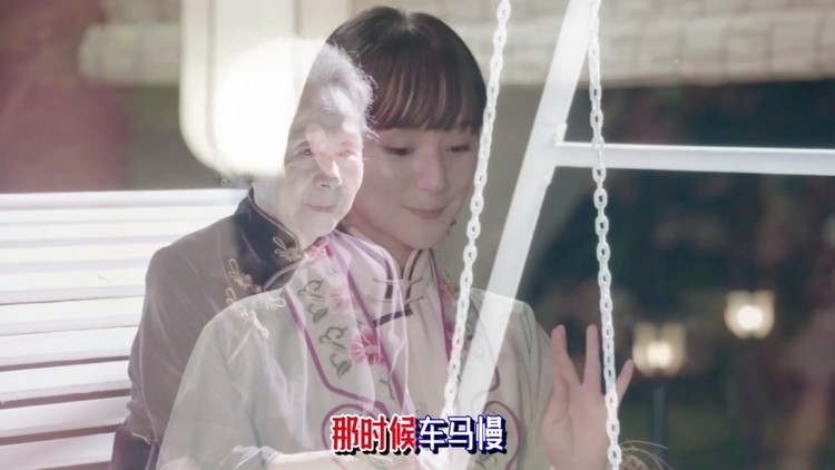  - 羡慕那个时候的爱情