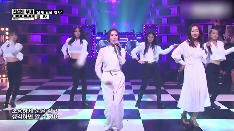 - 传说的舞台ep04《失去翅膀的天使》Roo'Ra