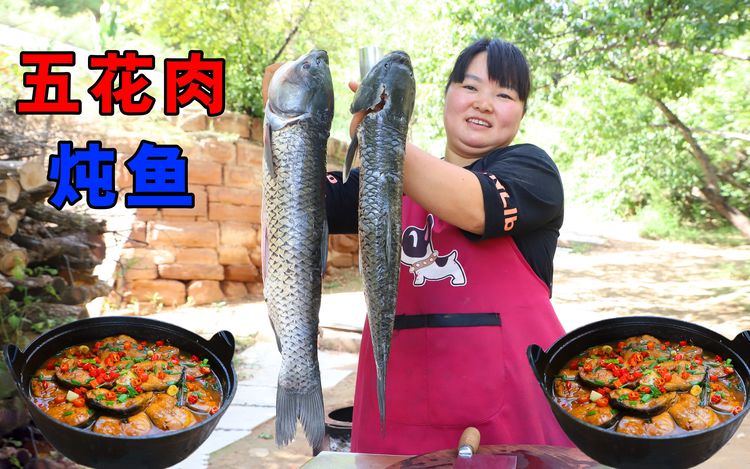 妈妈帮忙栽白菜,霞姐做五花肉炖鱼招待,鱼嫩肉香,妈妈说真好吃