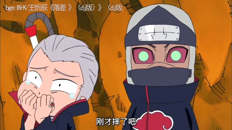 q版的晓组织就是萌萌哒的