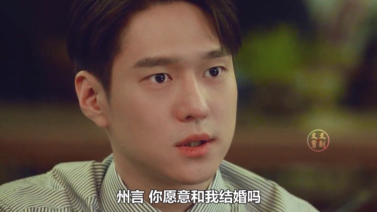  - 【她的私生活】万万没想到，你对我的深情只是一场骗局