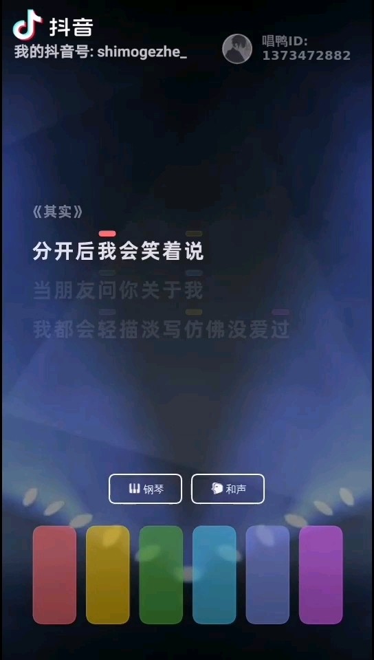  - 其实后来的我们也不曾联系…