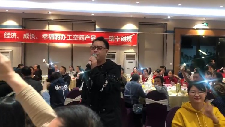  - 痴心记忆陈晓杰演出视频