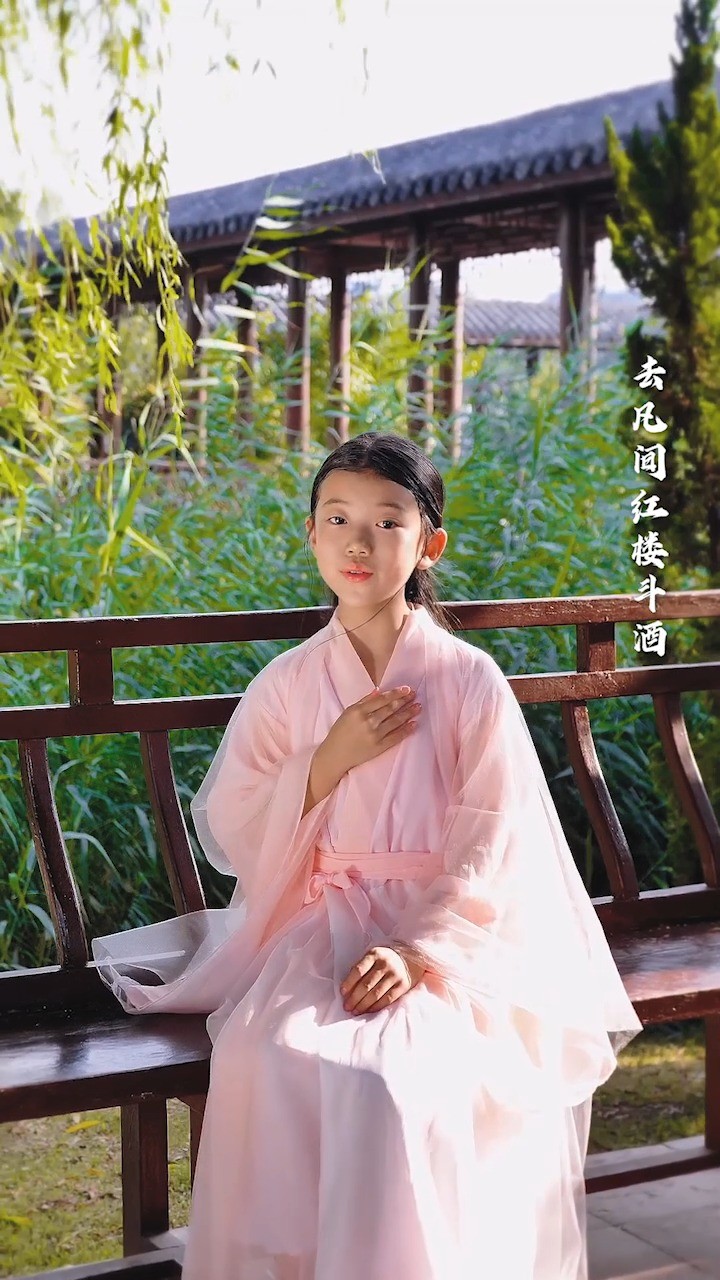 伊格赛听,叶里《谪仙》潇洒过白袍影 , 新殿又细雕流金