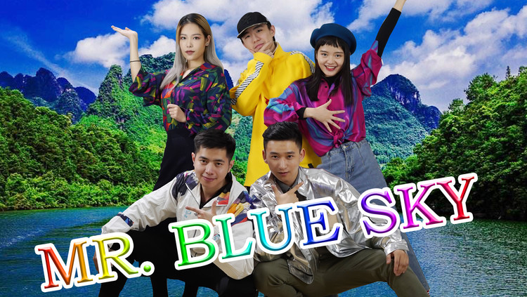 《mr.blue sky》-草台乱唱带着正义感的尬舞