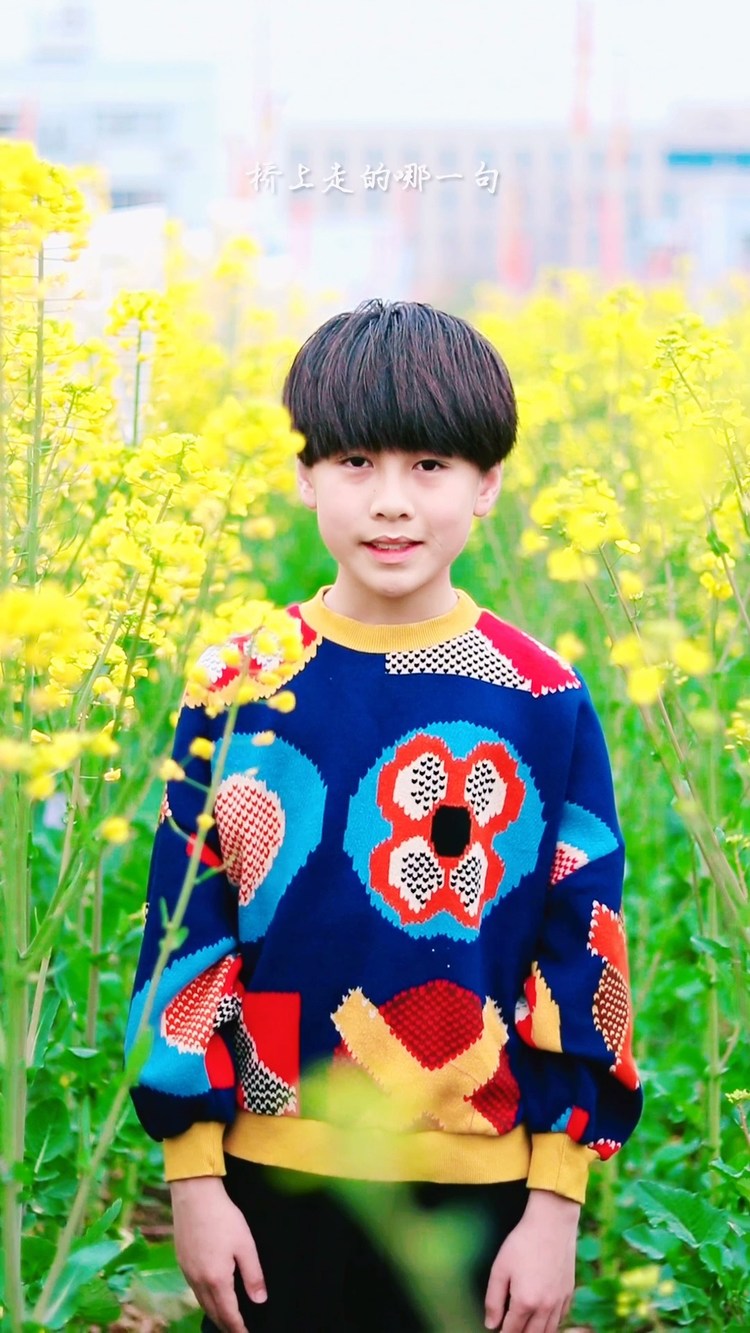 - 等等 不必等等 等等 别等等