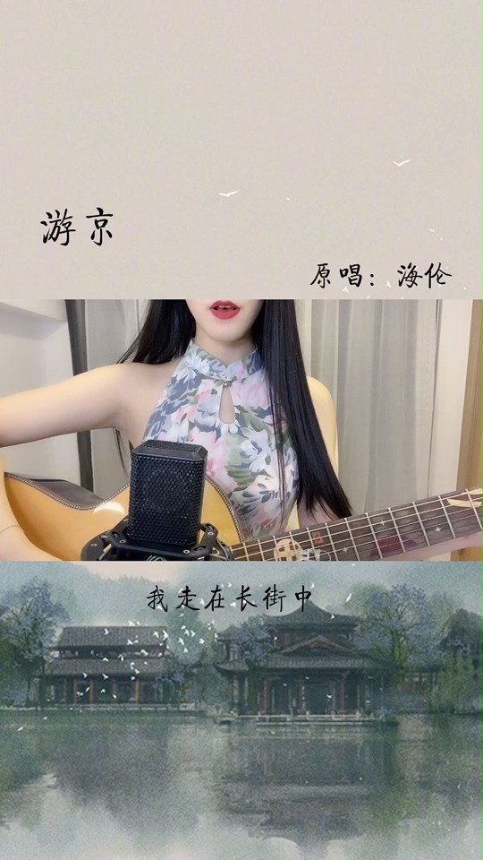 太多的人都没来得及好好说再见