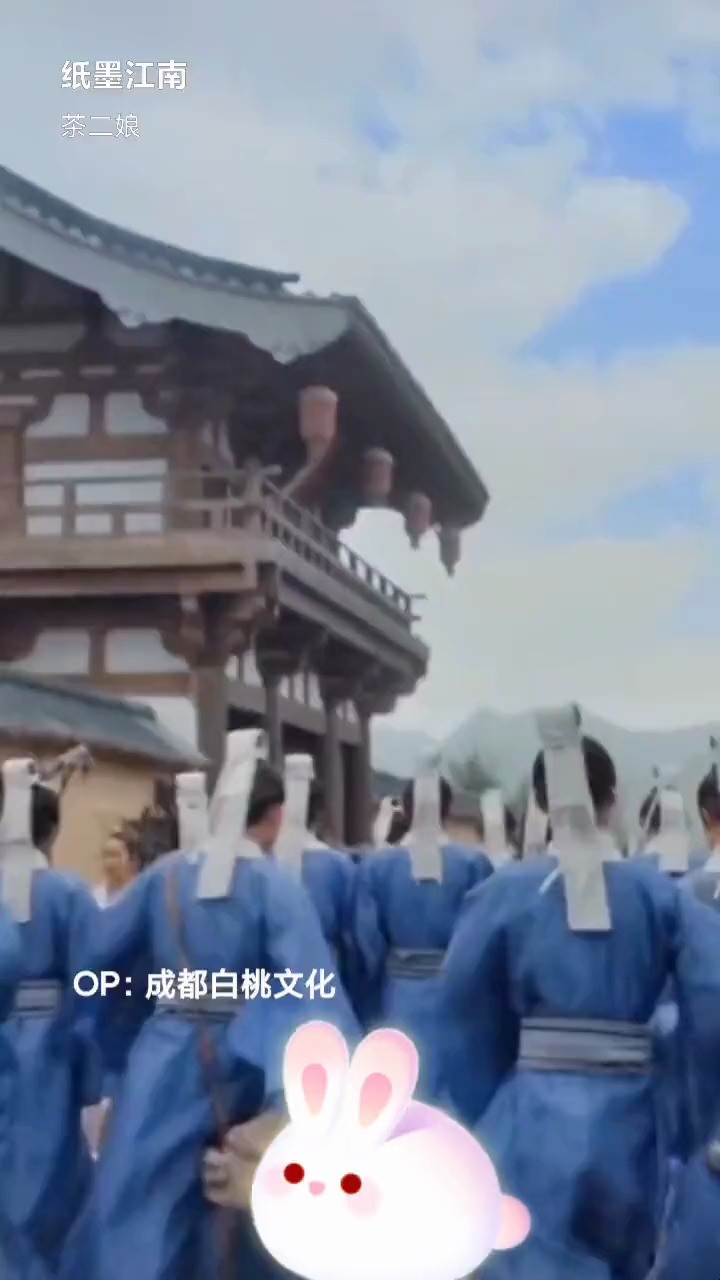  - 茶二娘《纸墨江南》 热门歌曲