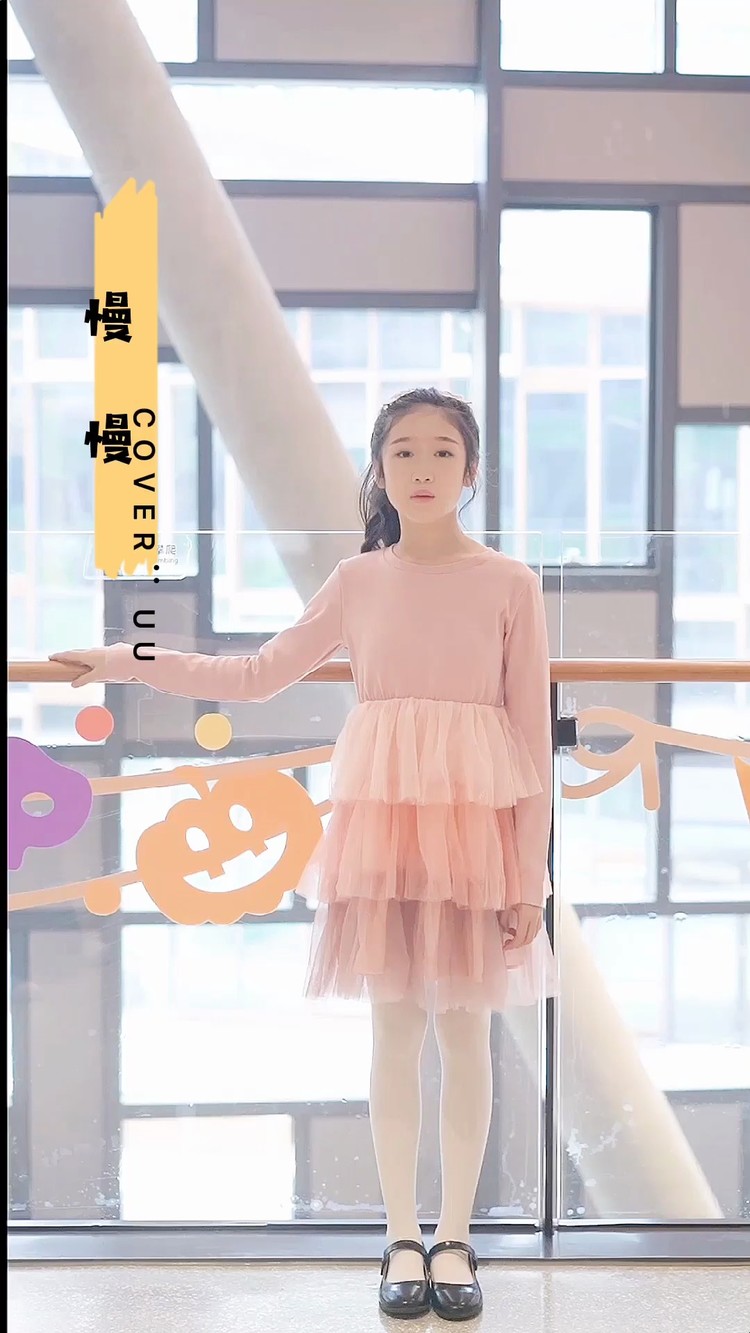 蓝精灵别看我只是一只羊音乐优等生第二季第3期