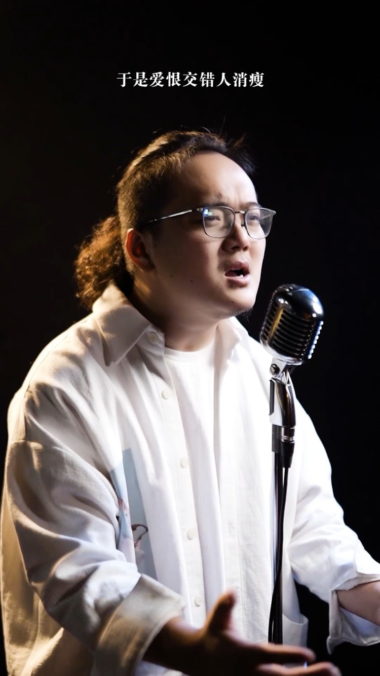  - 燃爆了！！摇滚版《口是心非》一定要听！#复刻20世纪回忆#