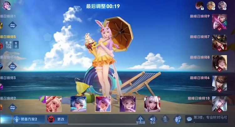 - 【花伞】马克加瑶?这个组合厉害吗