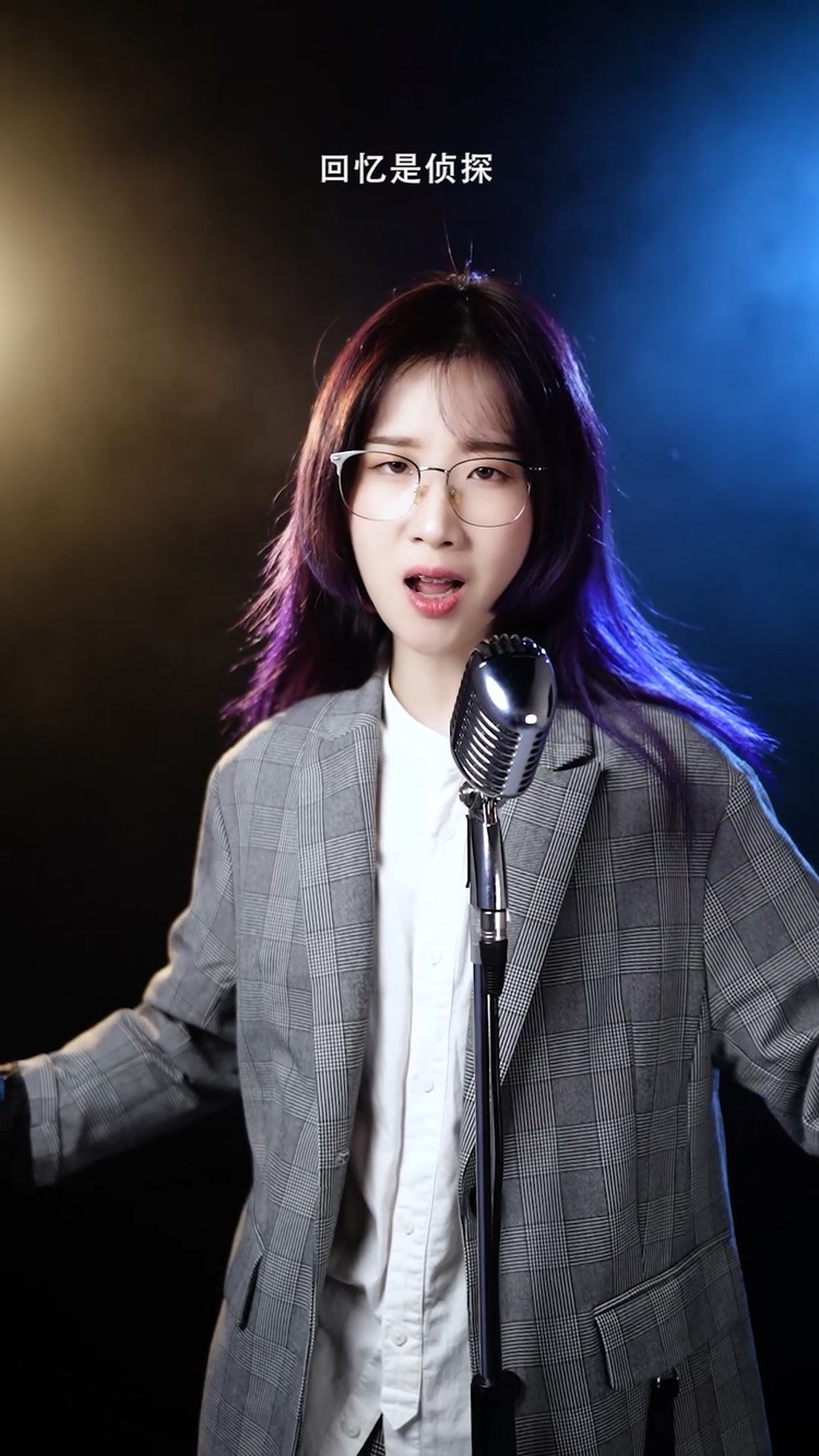 感叹自已不叹悲喜