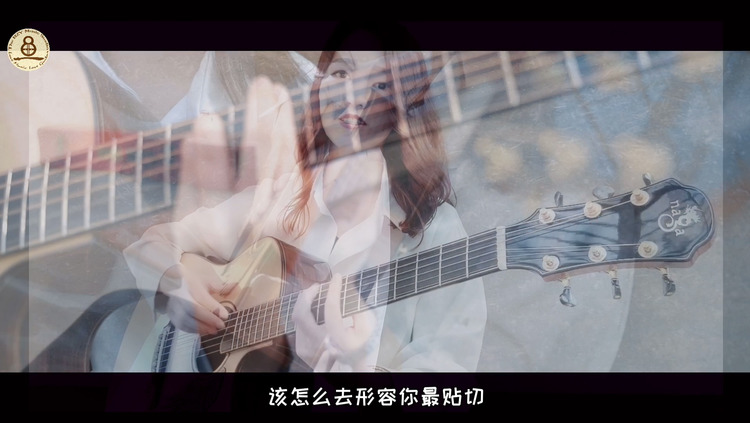  - 【小章鱼弹吉他】《红色高跟鞋》吉他弹唱版