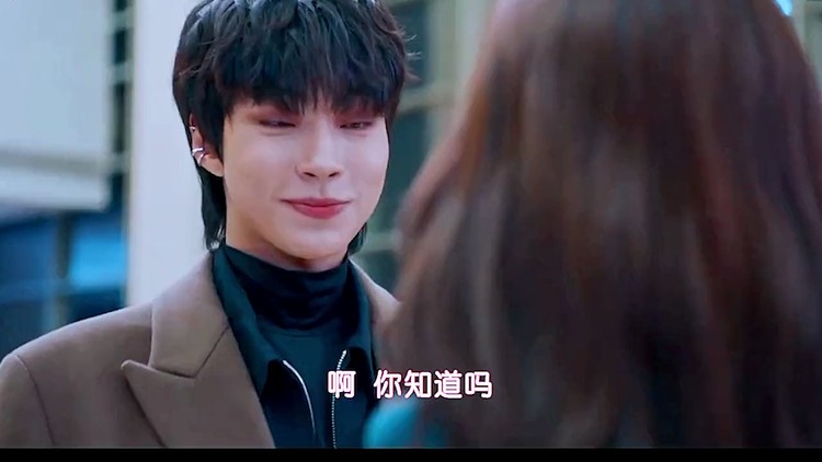  - 韩书俊骗林周京李修浩要走了，逼她去找自己爱的人。