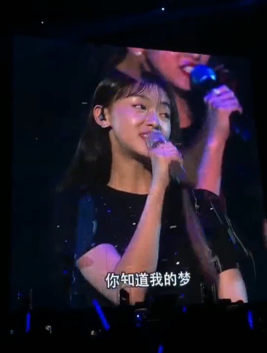  - 好想去听这首的现场版！