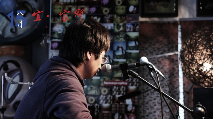 李志我想在死之前回到家乡和他们在一起