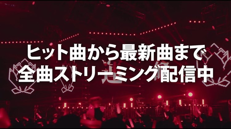 Vr现在什么水平了 Sao 刀剑神域 游戏22年发售能实现吗 高清mv在线看 Qq音乐 千万正版音乐海量无损曲库新歌热歌天天畅听的高品质音乐平台