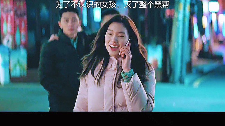 - 为了一个不认识的女孩,灭了整个黑帮