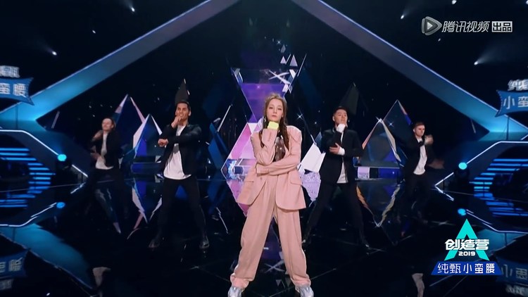  - 迪丽热巴版主题曲《喊出我的名字》，粉红色西装跳男团舞，A爆了！