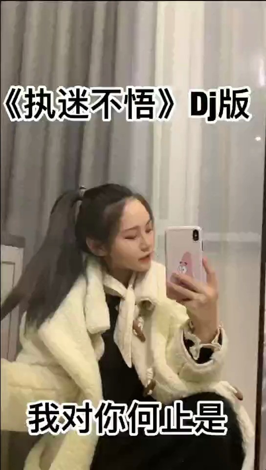 大神慧版美人画卷时光败了红颜难断青丝三千