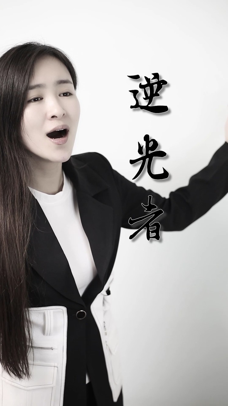 我们的爱是纯杰的是上天安排的无论你走到那里我都不会把你