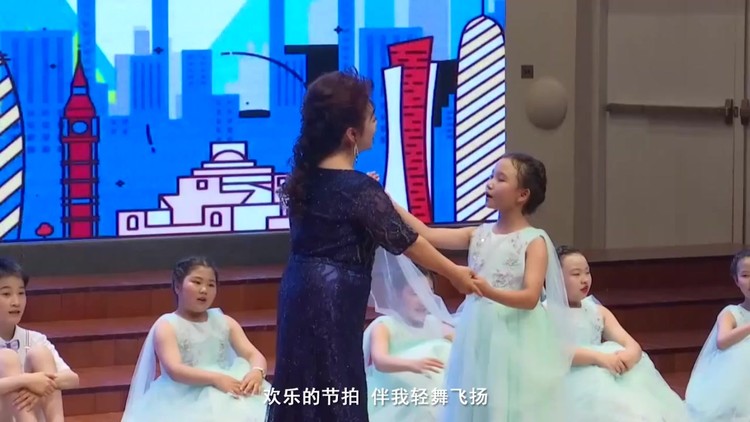  - 夏萍师生音乐会《张开歌声的翅膀》