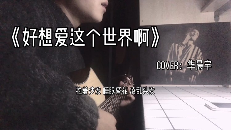  - 这首歌或许更适合在夜里听.....