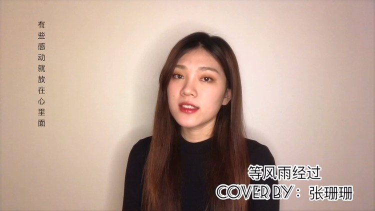 - 天籁女声张珊珊致敬抗疫医护人员