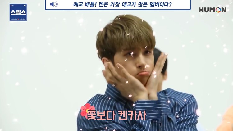  - #欧巴呀！撒娇颂挑战#VIXX应战！真是一群可爱鬼！