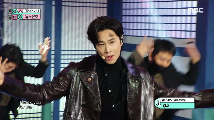 mv郑允浩needyourightnow