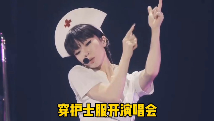 椎名林檎红白歌会和服惊艳表演 神様 仏様 神啊 佛啊 長く短い祭 长短祭 高清mv在线看 Qq音乐 千万正版音乐海量无损曲库新歌热歌天天畅听的高品质音乐平台