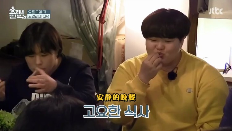 孝利家民宿2 E05 高清mv在线看 Qq音乐 千万正版音乐海量无损曲库新歌热歌天天畅听的高品质音乐平台