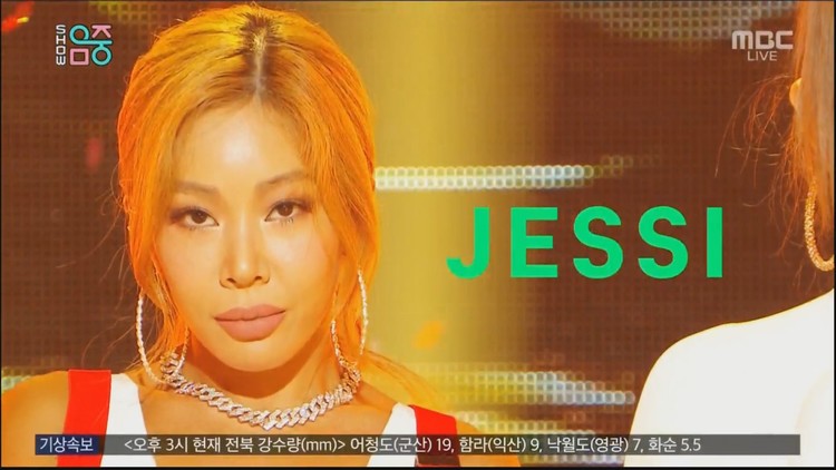jessi